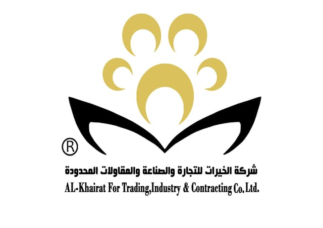 تجهيز مستودع ومرافق تشغيل