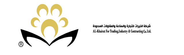 توريد مواد لمجمع تجاري في المكلا